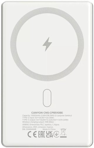 Батарея універсальна Canyon OnPower 510 Slim Magsafe 10000mAh 20W Beige (CNS-CPB510BE)