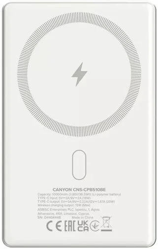 Фото: Батарея універсальна Canyon OnPower 510 Slim Magsafe 10000mAh 20W Beige (CNS-CPB510BE) № 11 | KTC