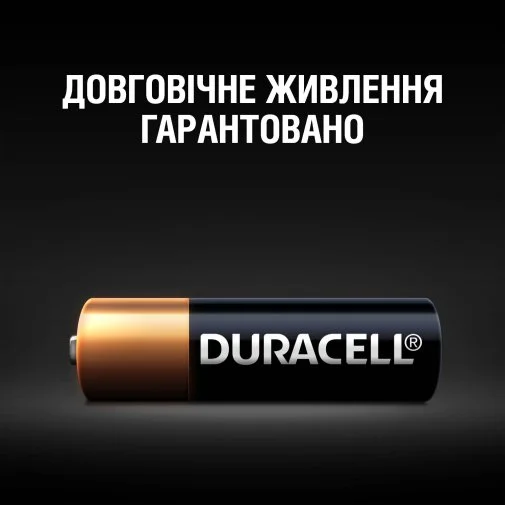 Фото: Батарейка Duracell A27 MN27 BLN BL/1 (5260619) № 8 | KTC