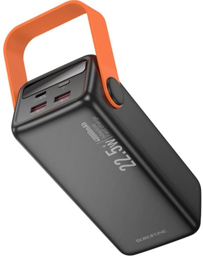 Батарея універсальна BOROFONE BJ66 Magnifico 40000mAh 22.5W Black (6941991115141)