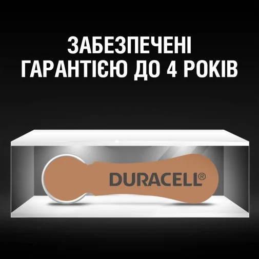 Фото: Батарейка Duracell HA312 BL/6 (5004325) № 14 | KTC