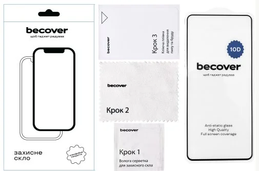 Фото: Захисне скло BeCover 10D for Motorola Moto G14 Black (711821) № 6 | KTC