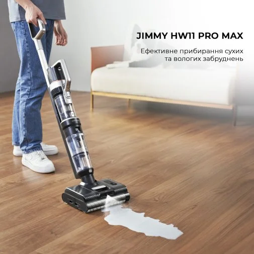 Фото: Ручний бездротовий пилосос JIMMY HW11 Pro Max (HW11PRO_MAX) № 19 | KTC