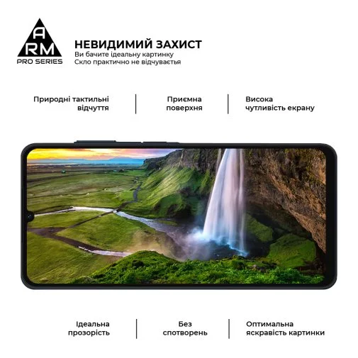 Фото: Захисне скло ArmorStandart for Samsung A26 5G - Pro Black (ARM82212) № 9 | KTC