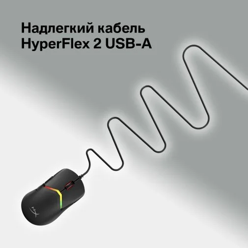 Фото: Миша HyperX Pulsefire Saga Black (A2PB3AA) № 44 | KTC