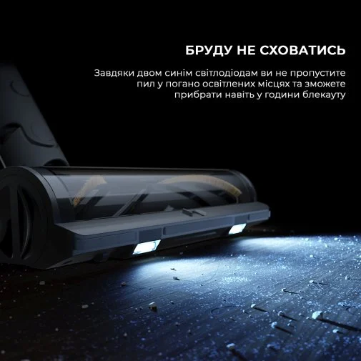 Фото: Ручний бездротовий пилосос Dreame R10 Pro Aqua (VZV15A) № 27 | KTC