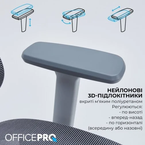Фото: Крісло OfficePro OC680 Grey (OC680G) № 33 | KTC