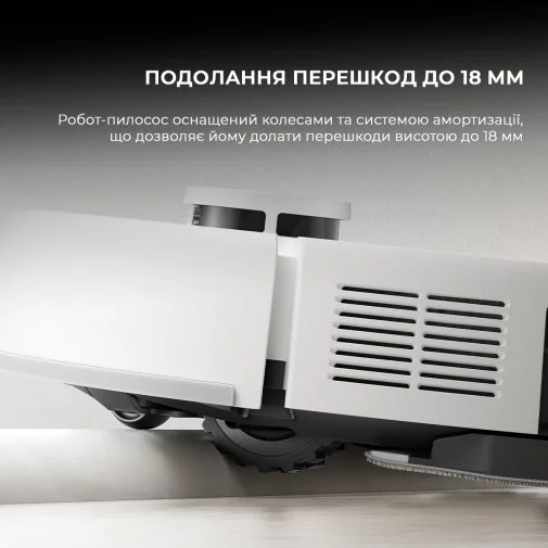 Фото: Робот-пилосос Mova Bot E20 Plus (RLE22GD) № 21 | KTC