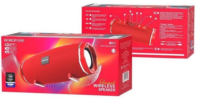 Портативна колонка BOROFONE BR3 Rich Red (BR3R)