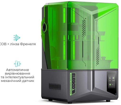 Принтер Elegoo Saturn 4 12k (Saturn 4 12K)