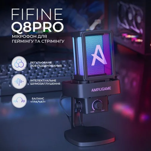 Фото: Мікрофон Fifine Q8 Pro Black (Q8PRO) № 19 | KTC