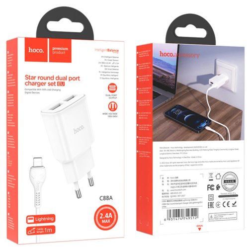 Зарядний пристрій Hoco C88A Star Round White with AM/Lightning (6931474749512)