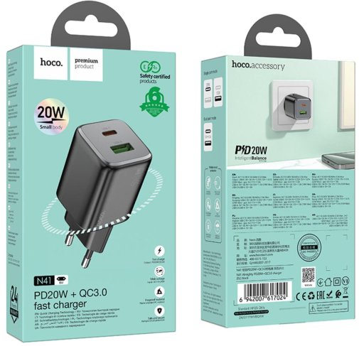 Зарядний пристрій Hoco N41 Almighty 20W Black (6942007617024)