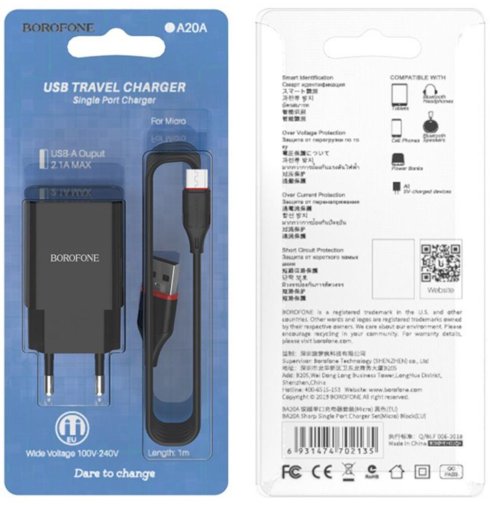 Зарядний пристрій BOROFONE BA20A Sharp Black with AM / MicroB (BA20AMB)