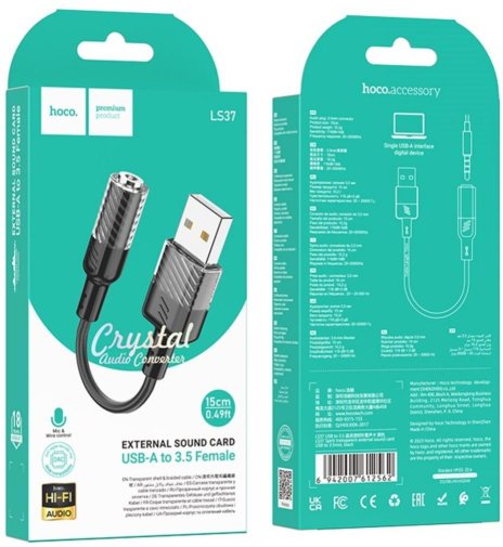 Зовнішня звукова карта Hoco LS37 Spirit Black (6942007612562)