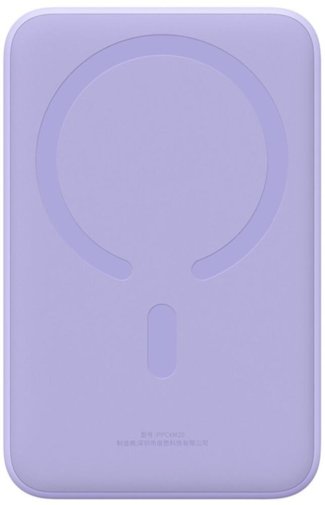 Батарея універсальна Baseus Magnetic Mini Wireless Fast Charge 20000mAh 20W Purple (PPCX150005)