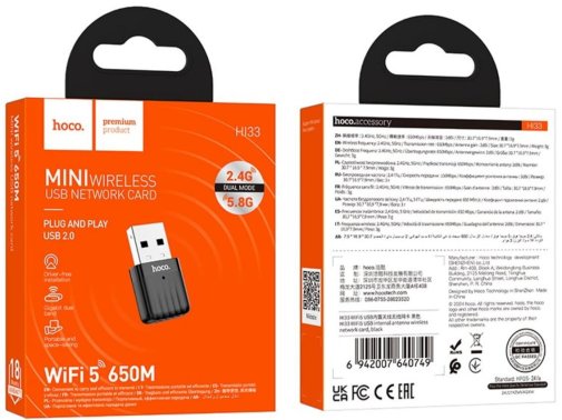 Wi-Fi адаптер Hoco HI33 Black (6942007640749)