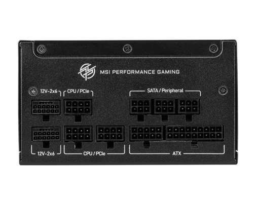 Блок живлення MSI MPG A1250GS PCIE5