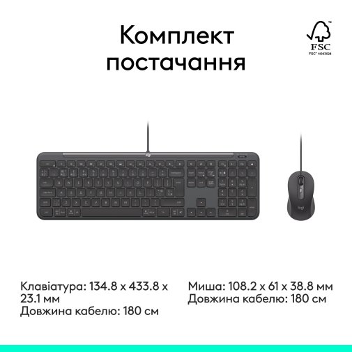 Комплект клавіатура+миша Logitech Signature Slim MK620 for business Graphite (920-013349)