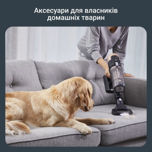 Ручний бездротовий пилосос Rowenta X-Force Flex 14.80 Auto Animal (RH9B74WO)