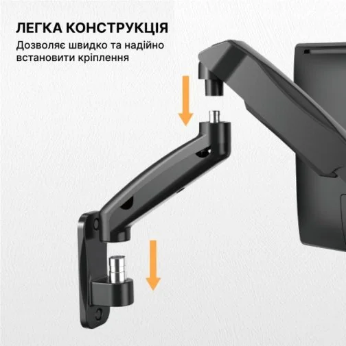 Фото: Кронштейн OfficePro MA310B № 28 | KTC