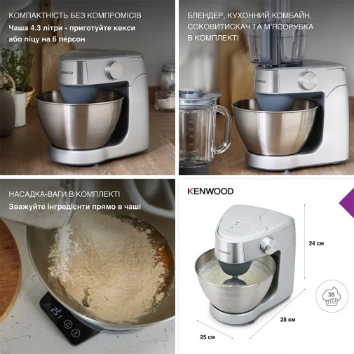Фото: Планетарний міксер Kenwood KHC 29A.X0 SI Prospero Plus (KHC29A.X0SI) № 11 | KTC
