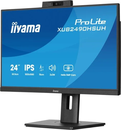 Фото: Монітор iiyama ProLite XUB2490HSUH-B2 Black - 23.8" IPS / 1920×1080 / 100 Гц / Adaptive Sync / Pivot / HAS № 21 | KTC