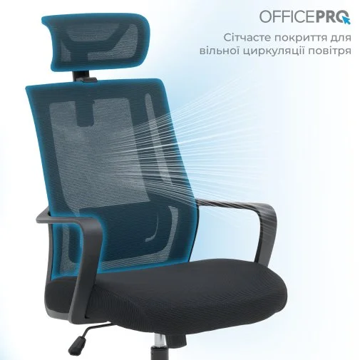Фото: Крісло OfficePro Harmony OC310-B-B-B Black № 23 | KTC
