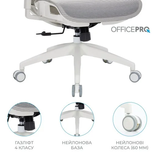 Фото: Крісло OfficePro Balance OC620 White/Ligth Gray (OC620-W-LG-LG) № 31 | KTC
