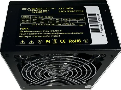 Фото: Блок живлення CaseCom 600W CM 600M № 7 | KTC