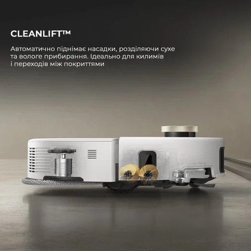 Робот-пилосос Mova V50 Ultra Complete White (RLV72LE-1)