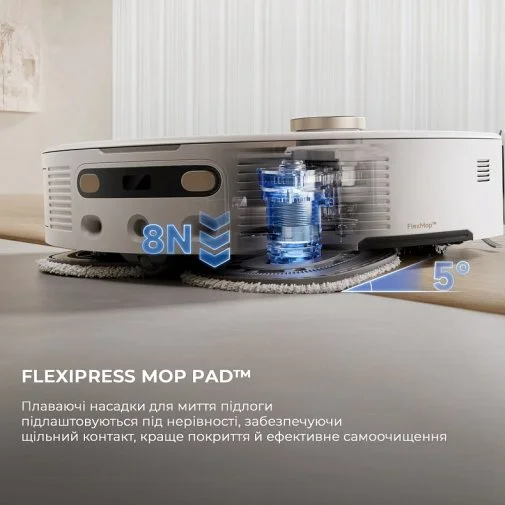 Робот-пилосос Mova V50 Ultra Complete White (RLV72LE-1)