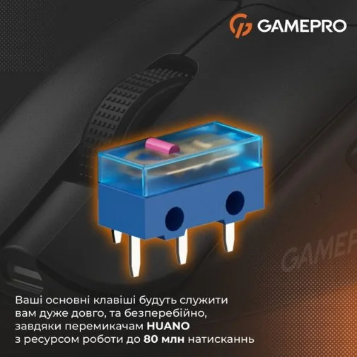 Фото: Миша GamePro Genesis Avenger Black (GM096B) № 26 | KTC