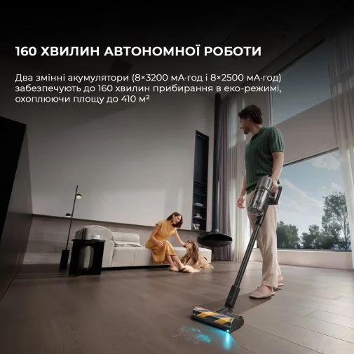 Фото: Ручний бездротовий пилосос Dreame Cordless Vacuum Cleaner Z40 Station (1155339) № 23 | KTC