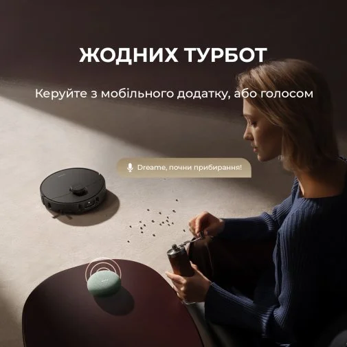 Фото: Робот-пилосос Dreame Bot L40s Pro Ultra Black (RLL74CE-BL) № 15 | KTC