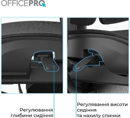 Фото: Крісло OfficePro Elite OC950B Black № 36 | KTC