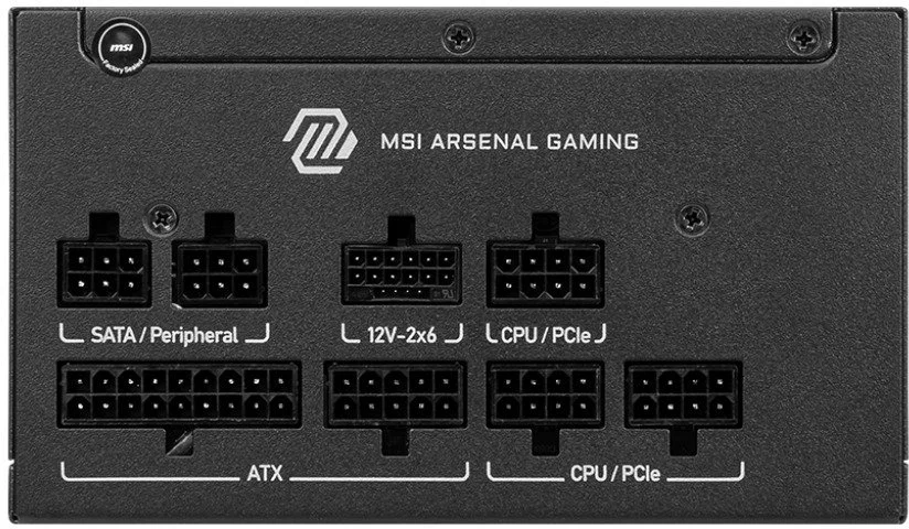 Фото: Блок живлення MSI 750W MAG A750GLS PCIE5 № 8 | KTC