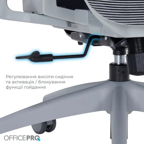 Фото: Крісло OfficePro Atlas OC630-G-DG-DG Gray/Dark Gray № 31 | KTC