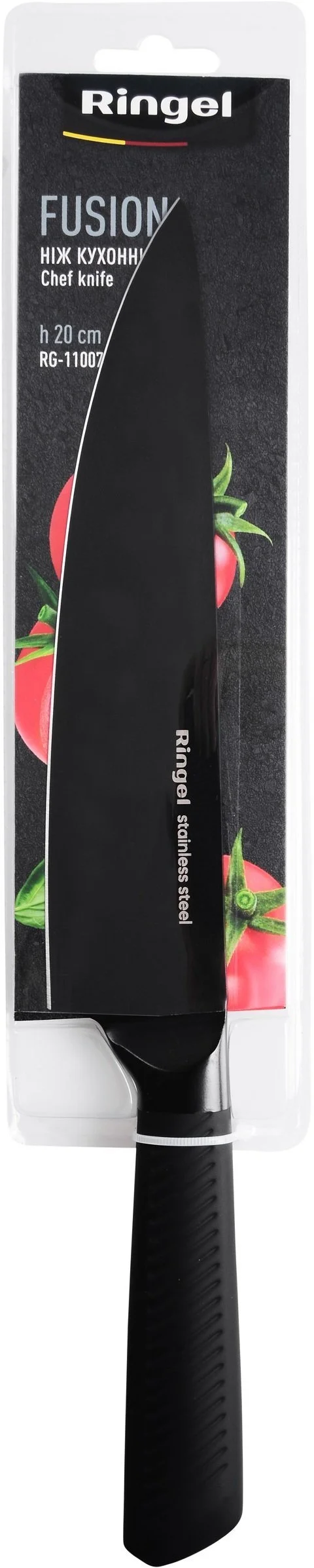 Фото: Ніж кухонний кухарський Ringel Fusion 20cm Black (RG-11007-5) № 9 | KTC