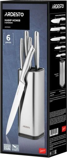 Фото: Набір ножів Ardesto Gemini 6pcs Silver (AR2106SS) № 21 | KTC