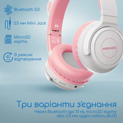 Фото: Навушники Promate Panda Bubblegum (6959144058894) № 16 | KTC