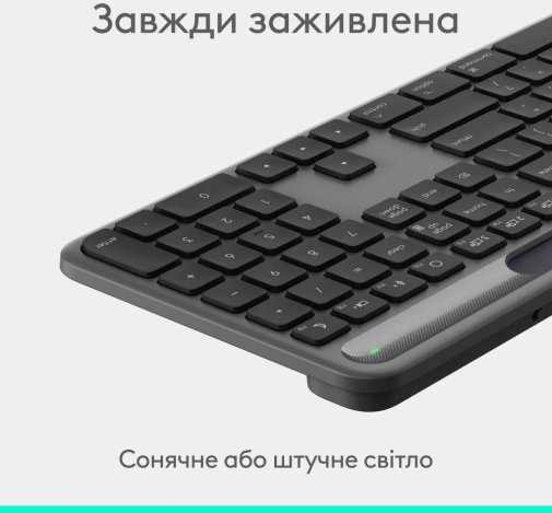 Клавіатура, Logitech Signature Slim Solar Plus K980 US International Wireless, Graphite