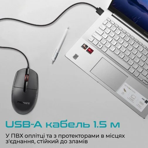 Фото: Миша Promate CM-1200 Black (6959144063416) № 13 | KTC