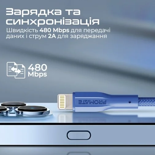 Фото: Кабель Promate xCord-Ai 2A AM / Lightning 1m Navy (6959144061641) № 8 | KTC
