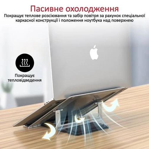 Фото: Підставка для ноутбука Promate Deskmate-5 Silver (6959144052502) № 10 | KTC