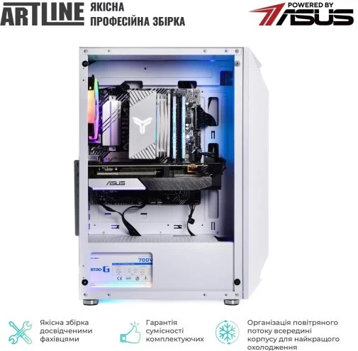 Фото: Персональний комп'ютер ARTLINE Gaming X46WHITE (X46Whitev41) - AMD Ryzen 5 5600X / 32 ГБ DDR4 / PCI-E SSD 1 ТБ / AMD / Radeon RX 9060 XT, 8 ГБ / AMD B550 / 600 Вт № 24 | KTC
