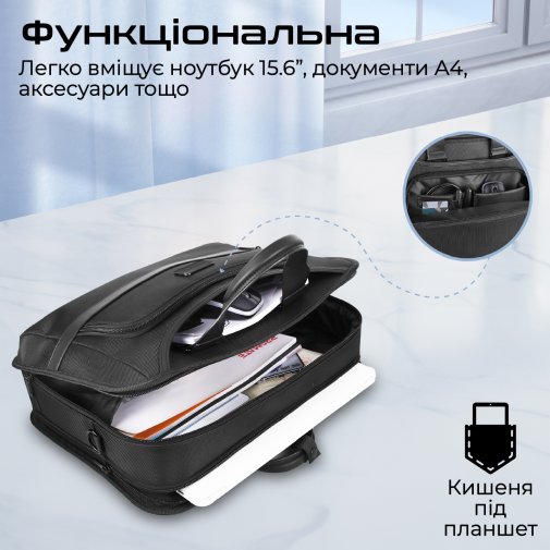 Сумка для ноутбука Promate Paramount-mb (6959144065168)