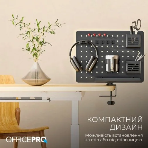 Фото: Органайзер настільний OfficePro DO790B Black № 11 | KTC
