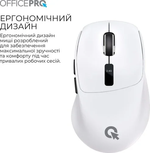 Фото: Миша OfficePro M398W Wireless White № 19 | KTC