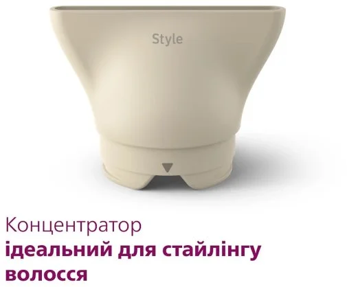 Фото: Фен Philips SenseIQ 9000 Series (BHD829/00) № 24 | KTC